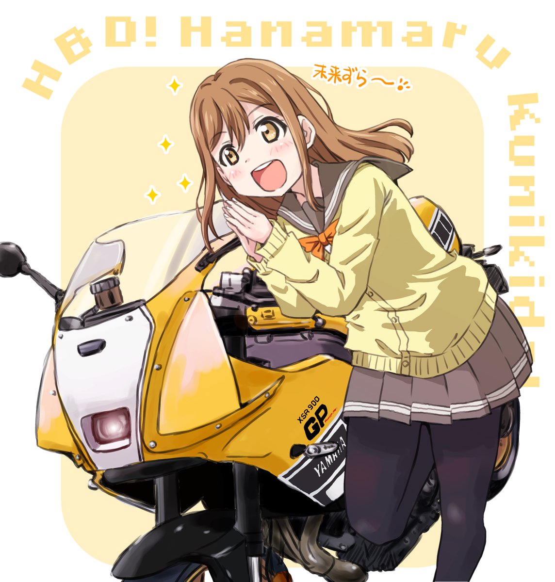 まるよ (@maruyo_) / Posts / X