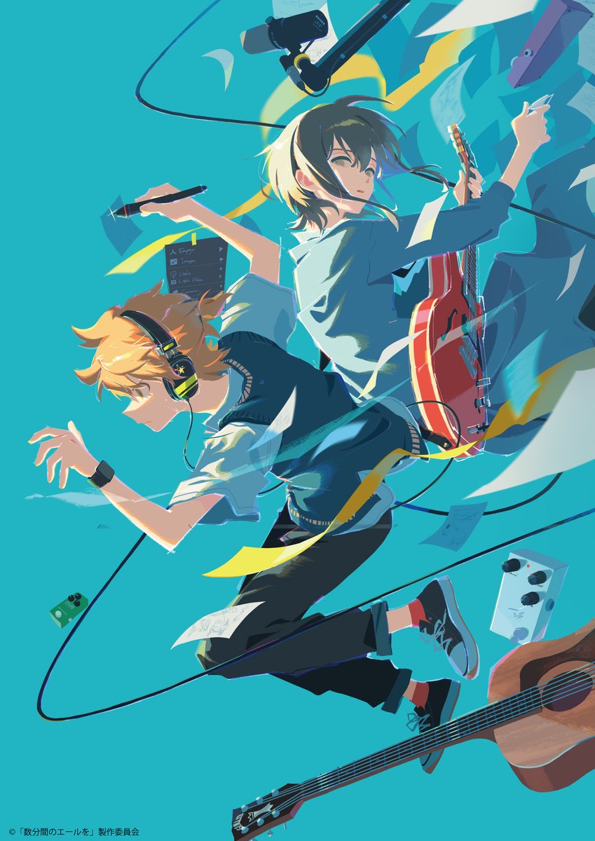 AnimeAnime_jp's tweet photo. ＼3月21日21時50分から #Eテレ にて／
「#数分間のエールを」地上波初放送決定！
モノづくりの苦楽を描く― 
▼▼▼
https://t.co/7OmnAoQMir

#地上波初放送
#数エール
#花江夏樹 #伊瀬茉莉也 #菅原圭 #内田雄馬 #和泉風花 https://t.co/AlRYAfODvn