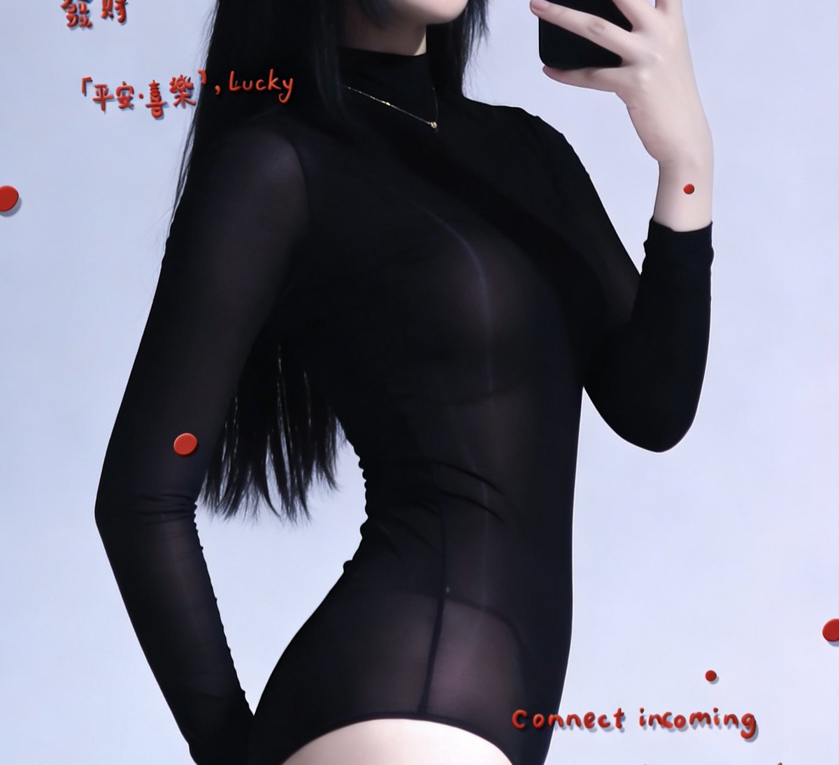 X 彤桐 tweet media