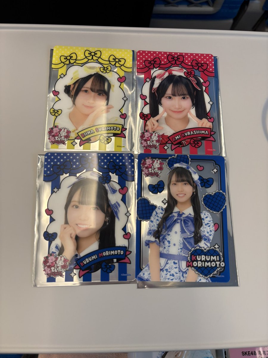 AinyKyon's tweet photo. 譲渡 交換 トレ SKE48 ミミフィーユ クリカ クリアカード 生写真 ブロマイド

譲)杉本 倉島 森本 山村 大村
求)篠原 or 定価

本日会場手渡し可能です。 https://t.co/bbd5yyPGQh