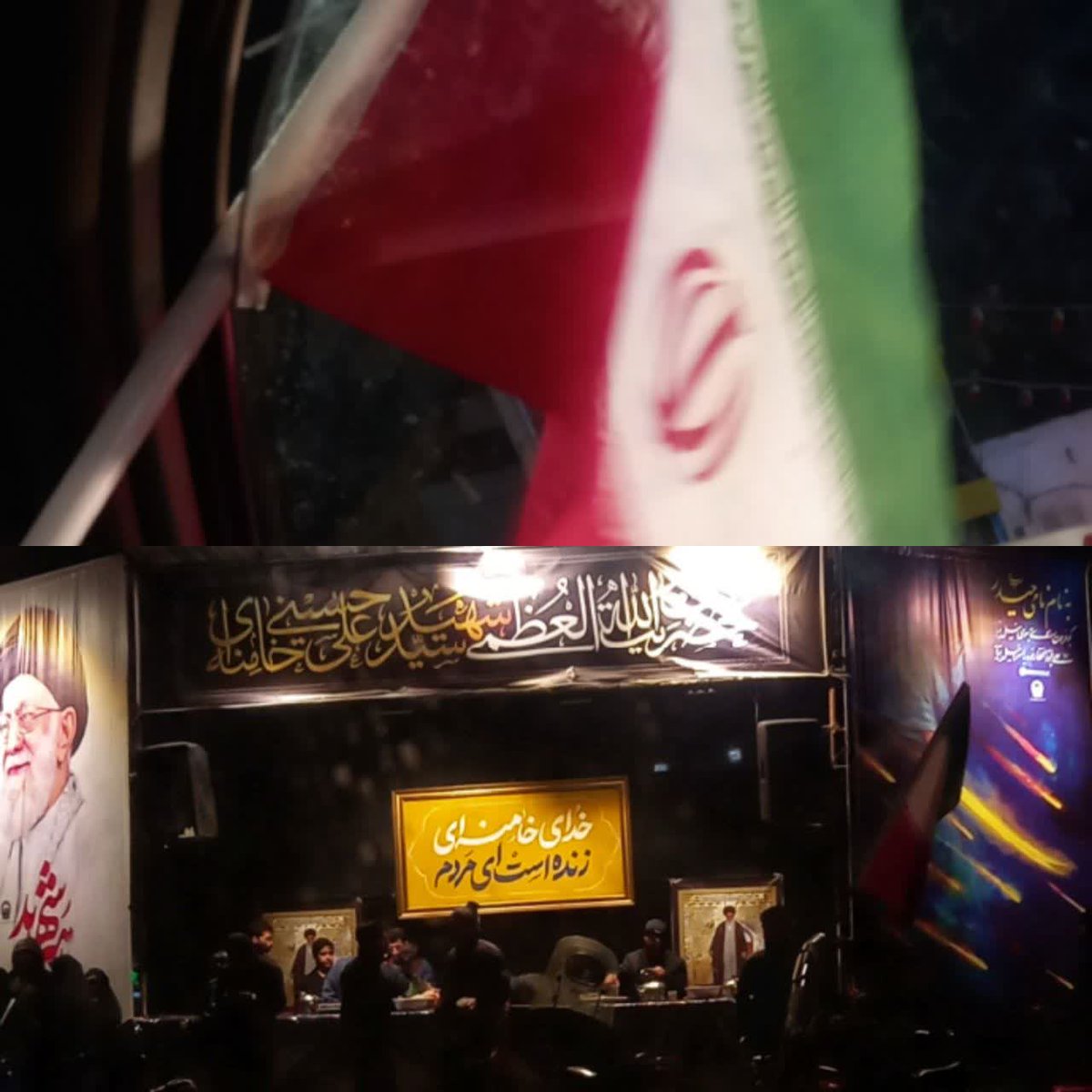 ای پرچمت ما را کفن
