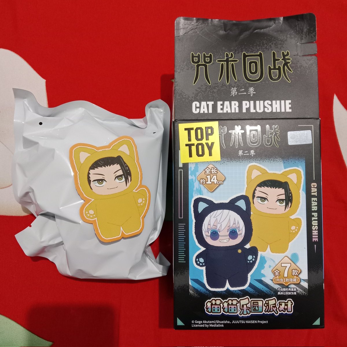 光 | ʟᴇᴠɪ ᴀᴄᴋᴇʀᴍᴀɴ tweet media