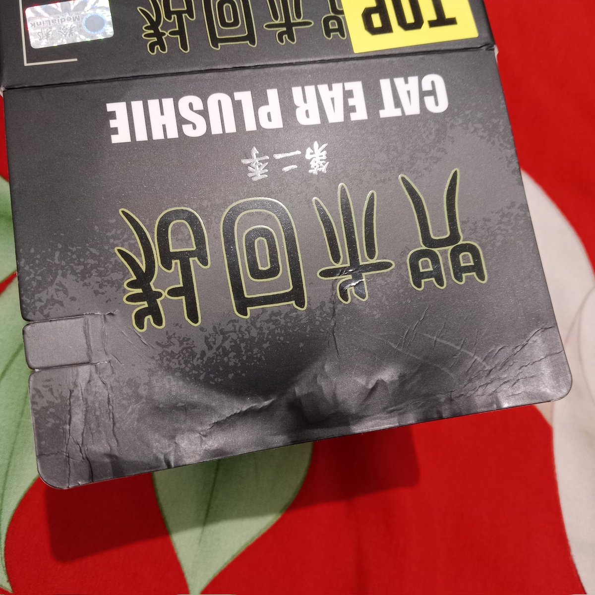 光 | ʟᴇᴠɪ ᴀᴄᴋᴇʀᴍᴀɴ tweet media