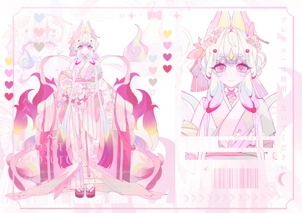 Hatta ✦ Stardust tweet media