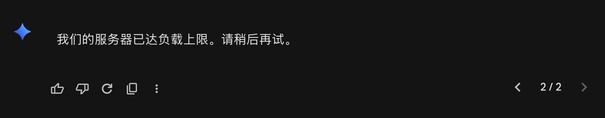 Xiao Tan tweet media