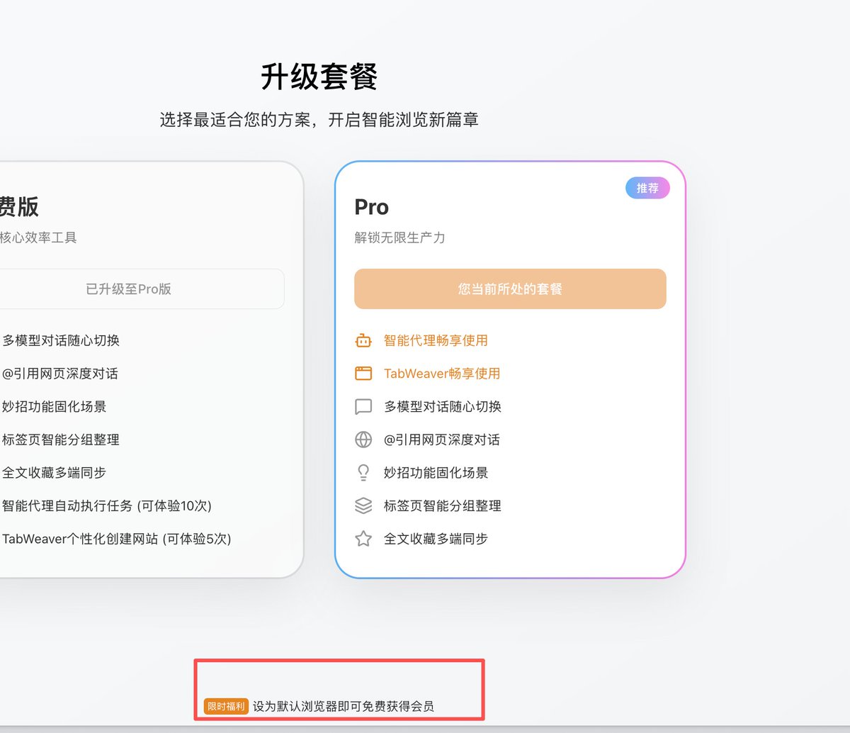 xiaobeiLin(小北) tweet media