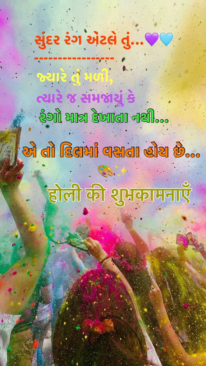 Ashwin Dave tweet media