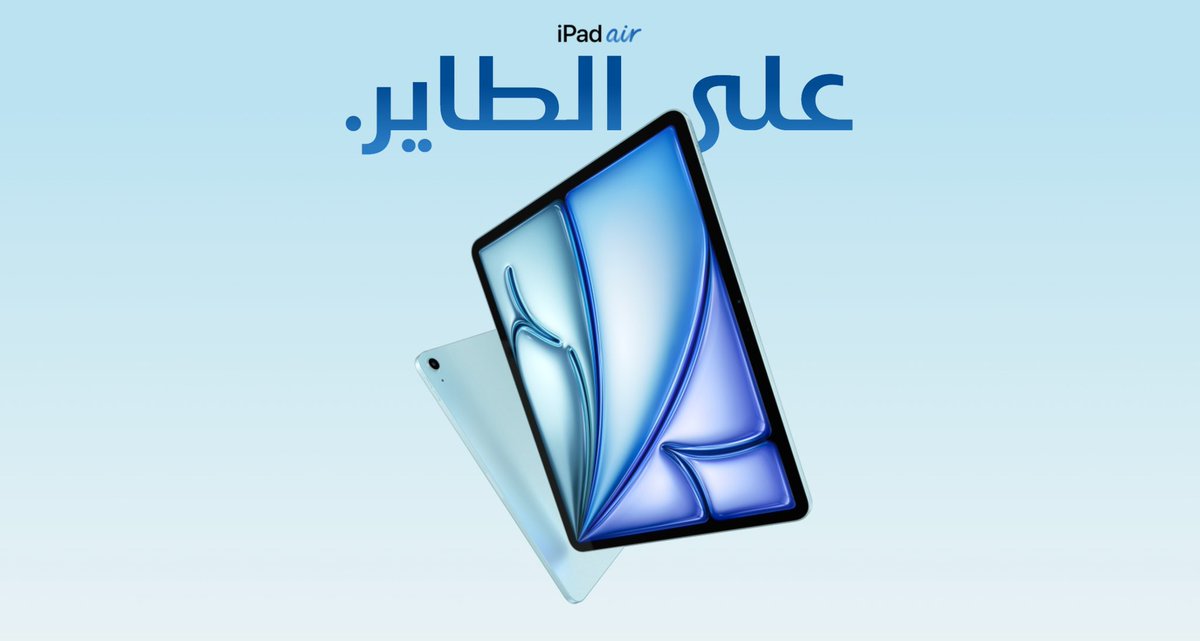 فيصل السيف tweet media