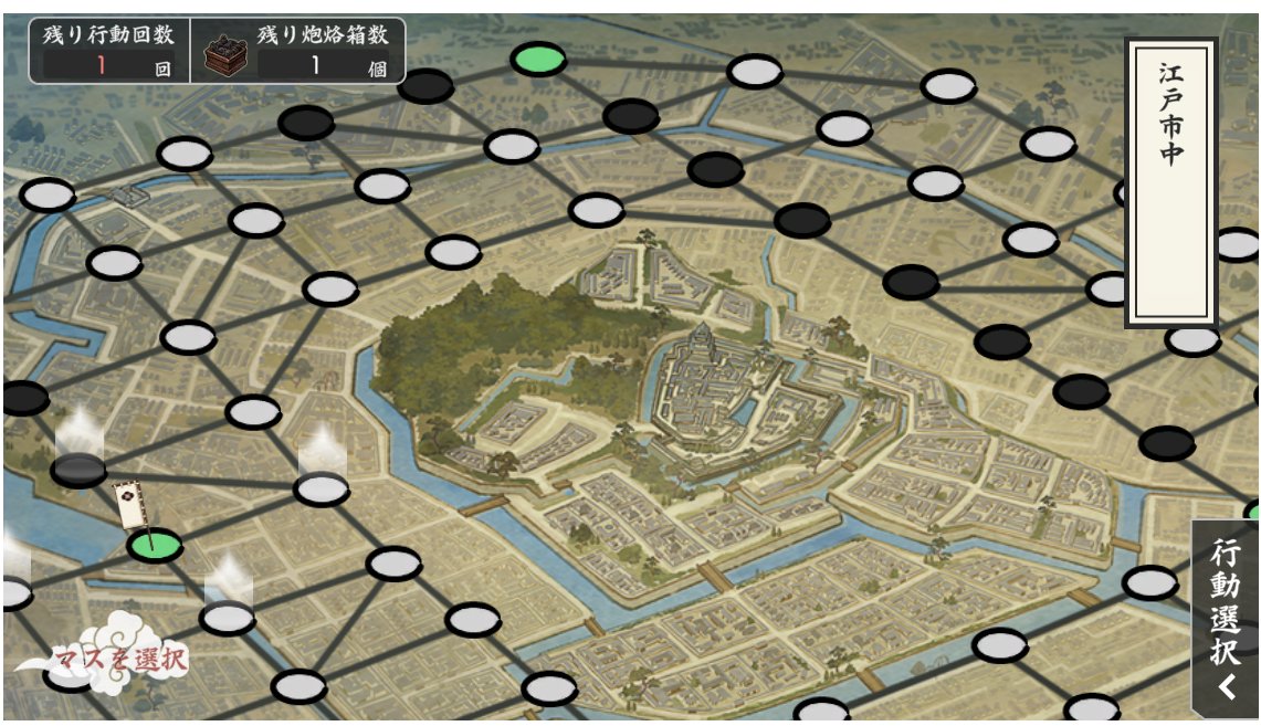 전에 특명조사는 2회차부터 정해진 최단 공략 루트라도 있었지 이건 주사위 1,2 나오고 두뇌 풀 가동 안하면 너무 힘든데요.