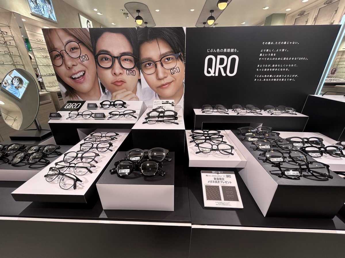 昨日、初めてトロンボーンだけのコンサートを聴きに行った〜 トロン