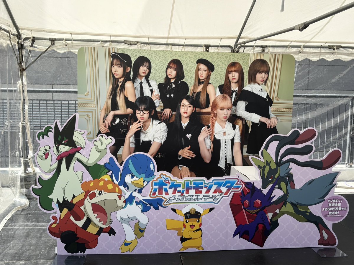 おまめ tweet media