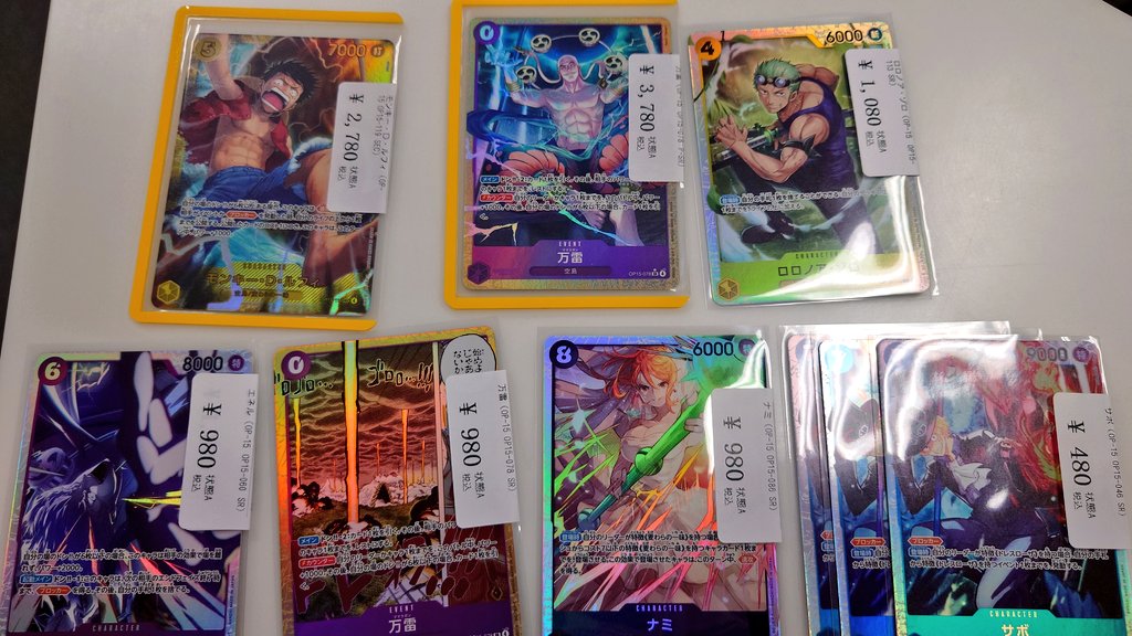 📣店内情報📣 ワンピースカード 新弾シングル入荷しました