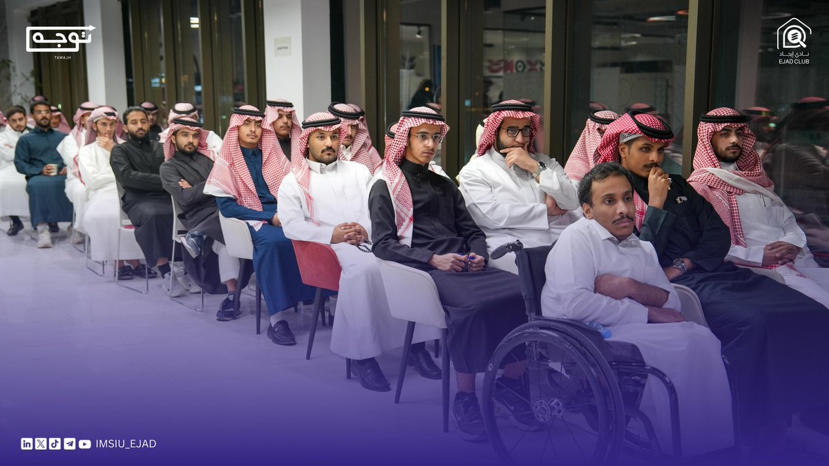 نادي إيجاد tweet media