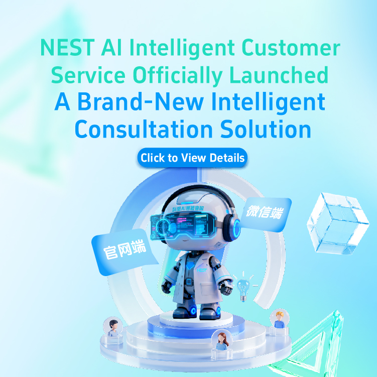 NEST Biotechnology tweet media