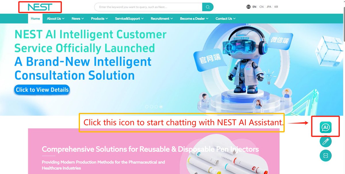 NEST Biotechnology tweet media