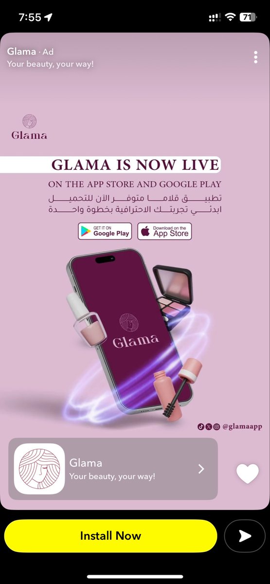 Glama tweet media