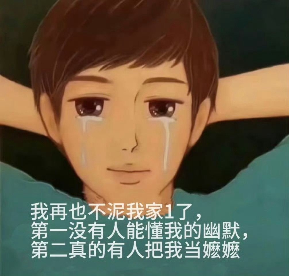 天空你是否知晓一切 tweet media
