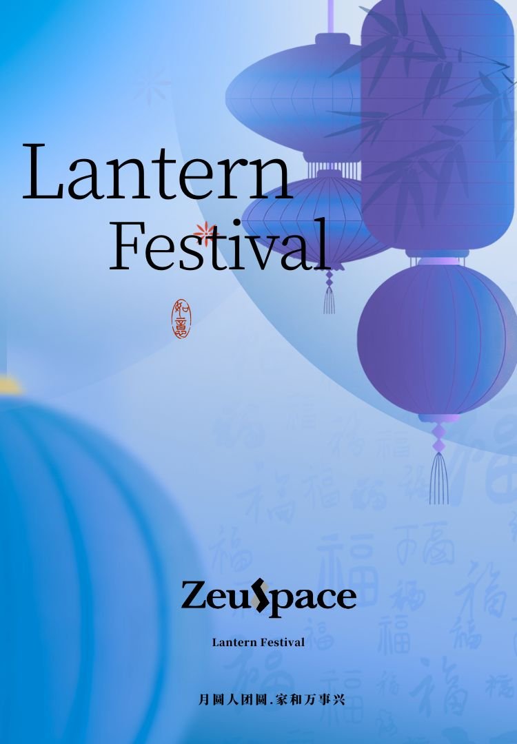 Zeuspace Group tweet media