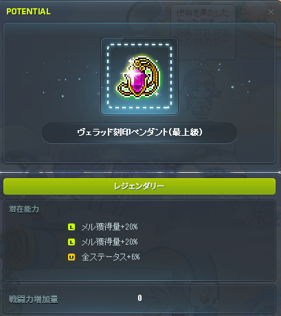 windowskana's tweet photo. 困った。
売れるなら売りたいし、
SかIで交換でもよい。 https://t.co/Nx4rnrKE9n