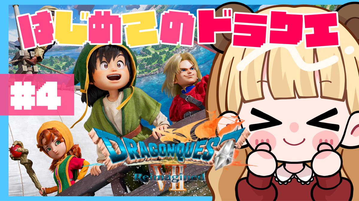 せなくま🍟 (@senakumadesu) / Posts / X