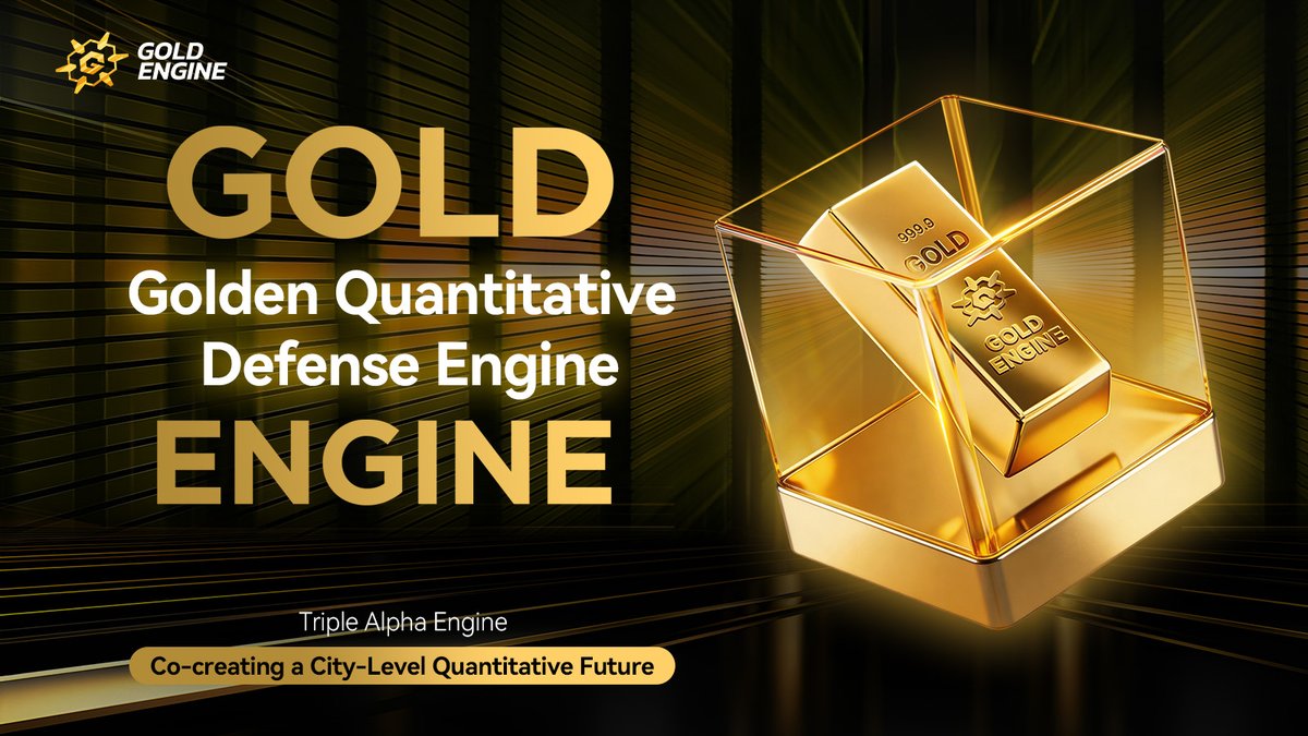 Gold Engine tweet media