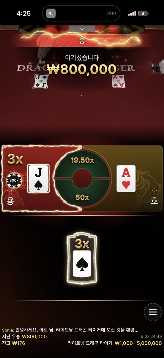 인형대리토토 tweet media