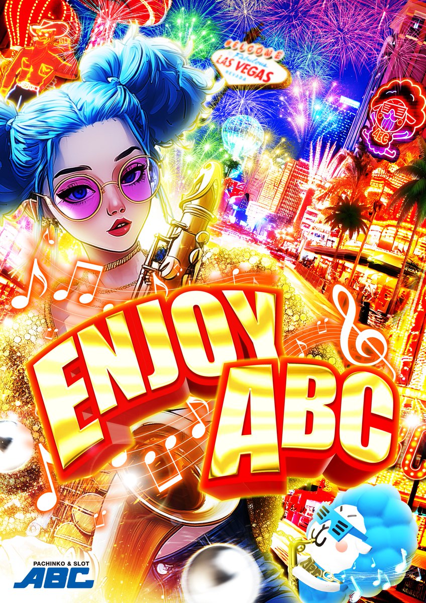 🐏⚡️🐏⚡🐏⚡️🐏⚡️ 🐏⚡️ 3⃣月5⃣日朝9時OPEN ENJOY☆ABC♬«٩