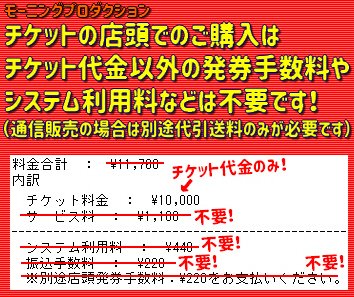 morning_pro's tweet photo. 【#プロレスチケット 発売中】
ICW
日時:2026年3月28日(土)午後6時
場所:176BOX(豊中市)
詳細↓
https://t.co/NE4hivRhWn
#ICW
#ICWNHB
#dannydemanto
#bearbronson
#vixsin
#EricRyan
#SuperRef
#NoHoldsBarred
#モーニングプロダクション https://t.co/4jf4WokG2s
