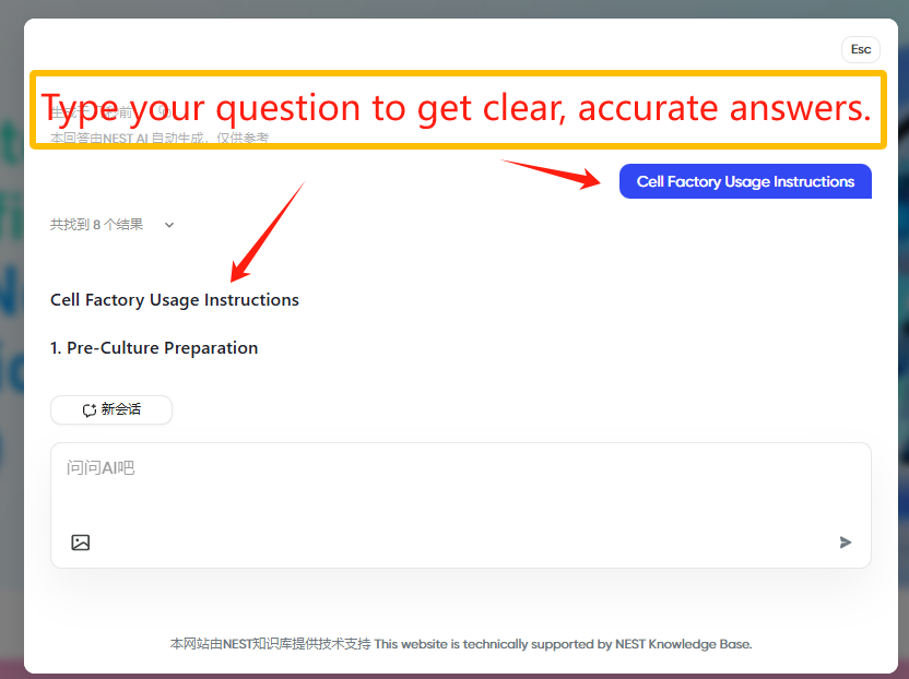 NEST Biotechnology tweet media