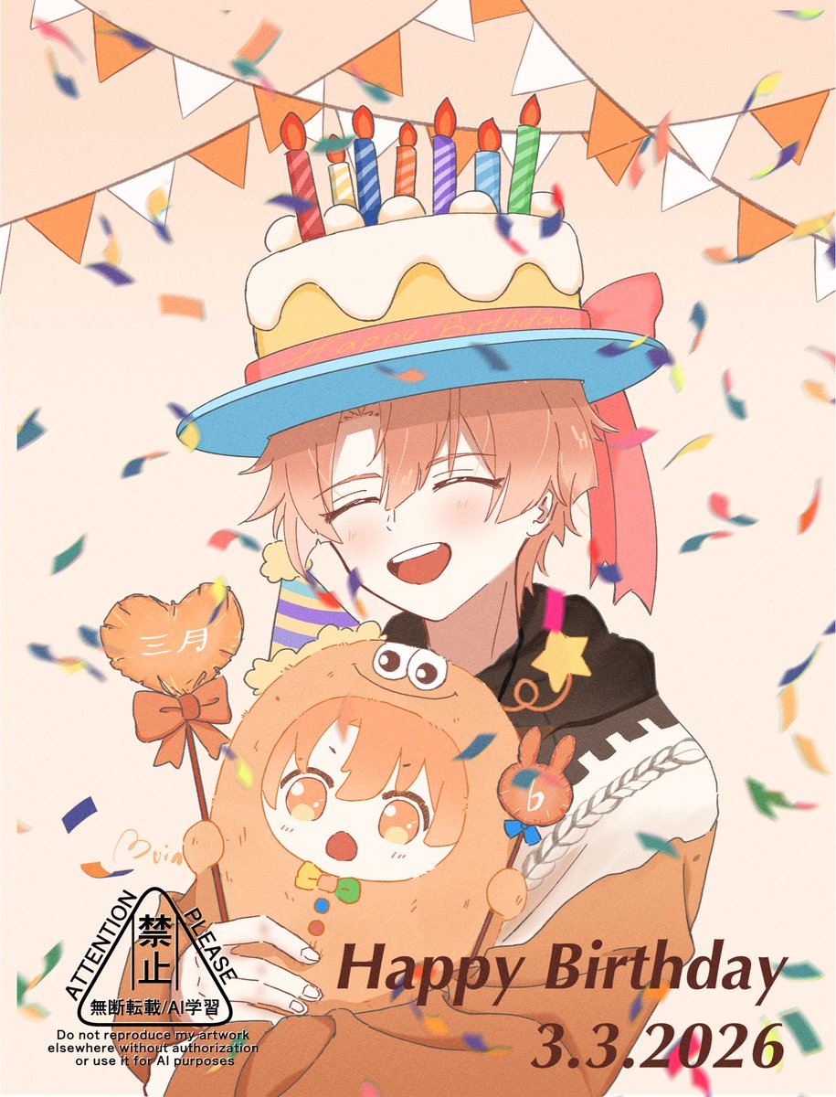 p_moin_'s tweet photo. 和泉三月, お誕生日おめでとう🧡🧡🧡
#和泉三月誕生祭2026 
#和泉三月生誕祭2026 https://t.co/Iclq6urKn9