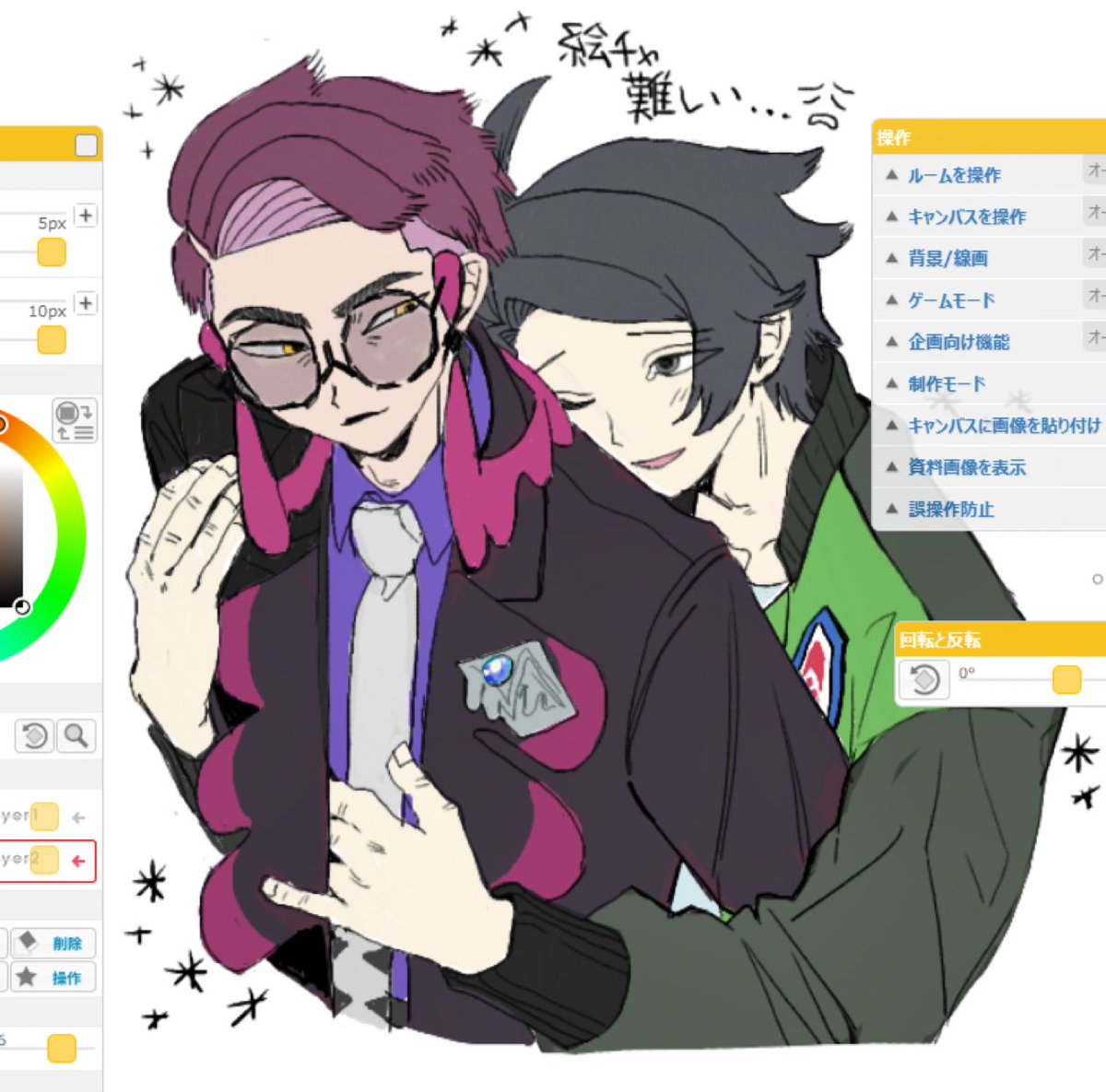 77_saita's tweet photo. 絵チャキョカラ https://t.co/eztrrBTtIn