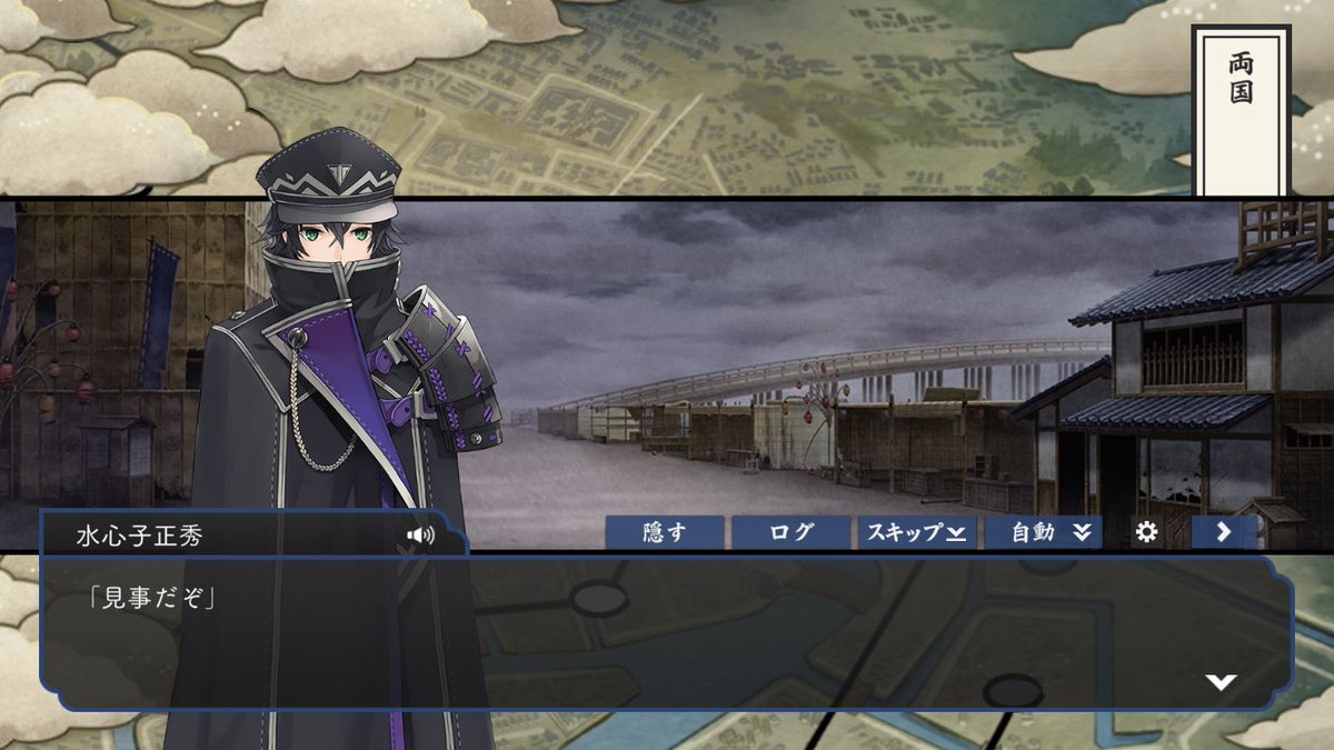 あ、ありがとうございます