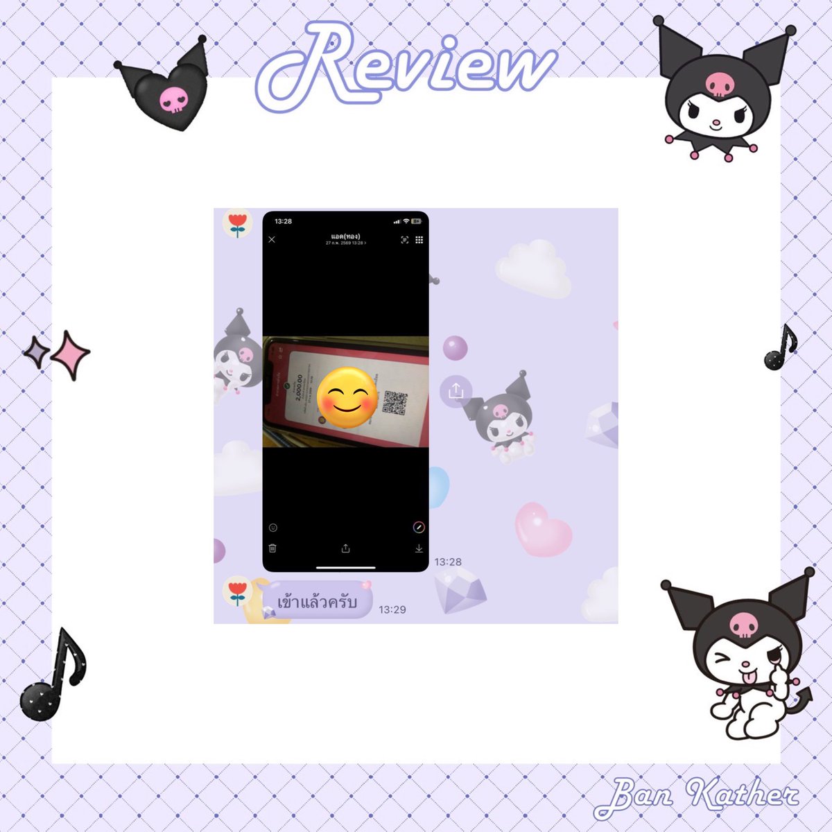 ban_kather's tweet photo. คิวว่างค่า 🙇🏻‍♀️ แอดมินตอบไวม๊าก ⭐️🍶
รับฝาก icloud iphone - ipad 🥣✨

🌻 รีวิวมากกว่า 5,000 เคส | รับตัวแทน
ติดต่อ : https://t.co/1oNi7voXN8 🥛

#จำนำไอคราว #จำนำไอคลาว #กู้เงิน 
#กู้รายวัน #กู้รายเดือน #กู้รายอาทิตย์ https://t.co/52p1fAUNTz