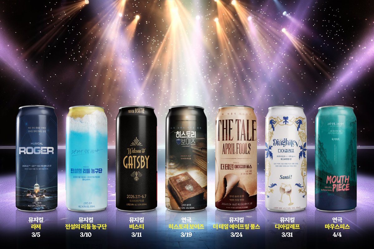 똥고집 tweet media