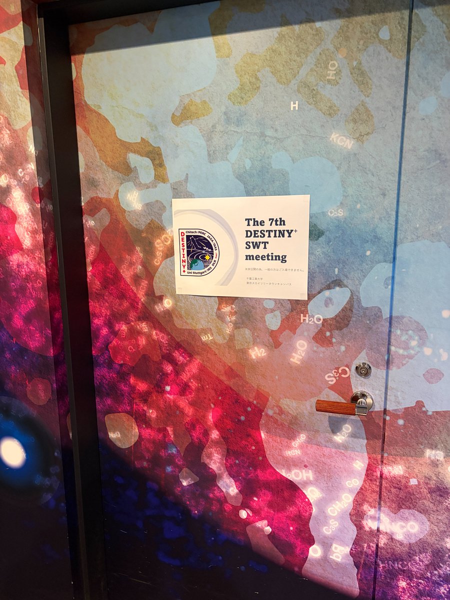 千葉工業大学 惑星探査研究センター tweet media