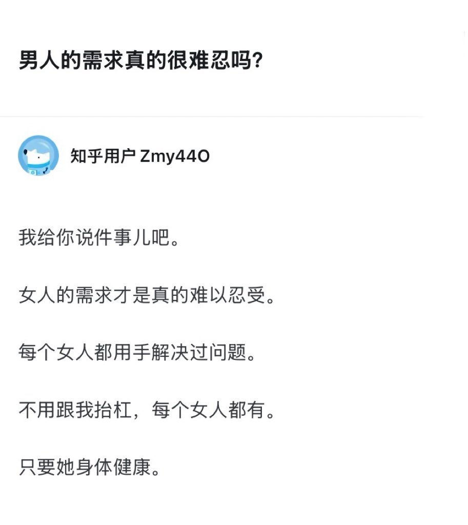 西时珍🌎 tweet media