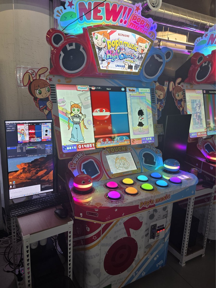 대전 싸이뮤직 게임월드@CYGameworld tweet media