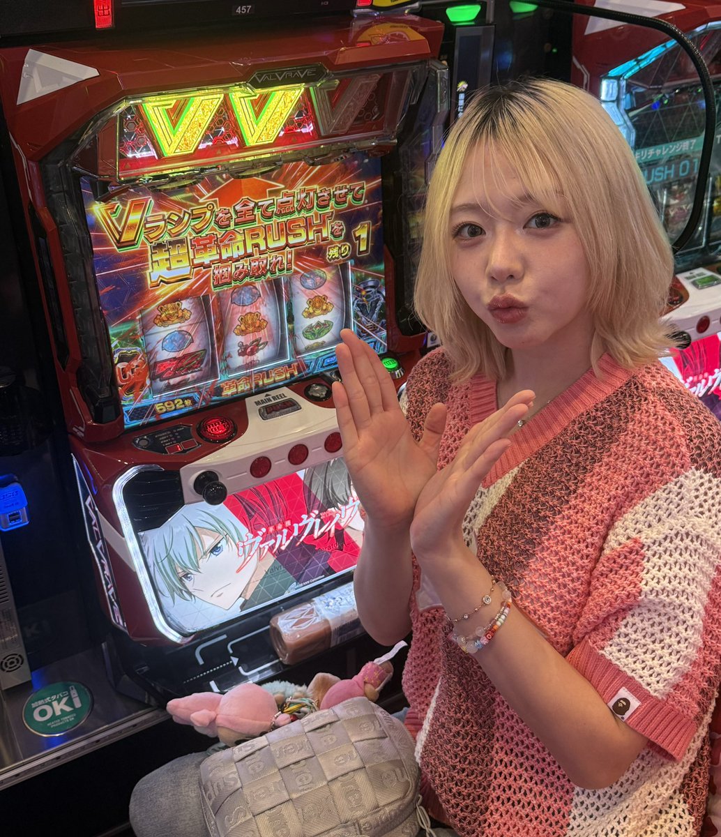 ฮามาซากิ เหมา