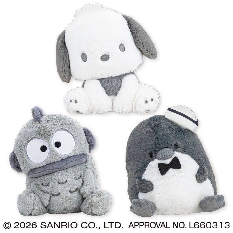 サンリオキャラクターズ モノクロおすわりドールBIGタイプ2