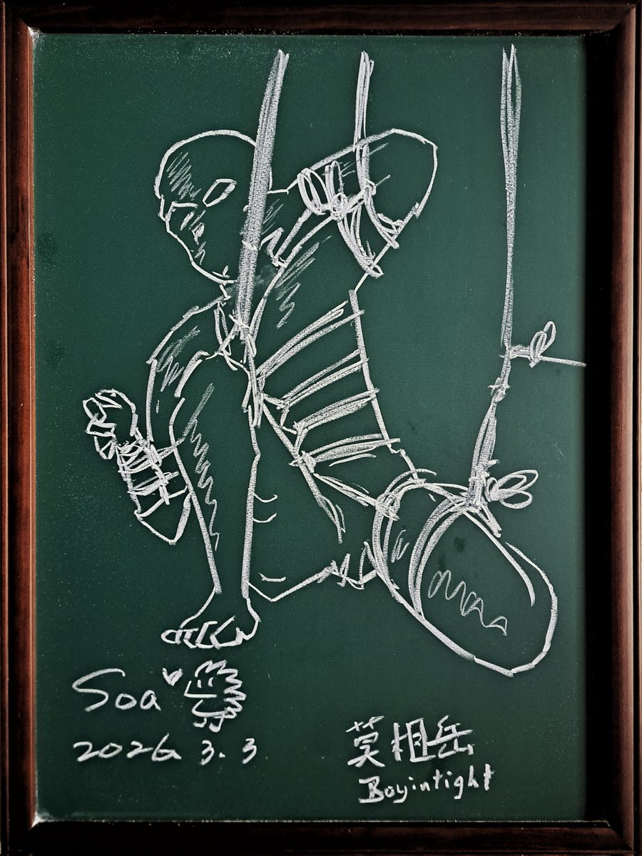 林泂志 (Soa) tweet media
