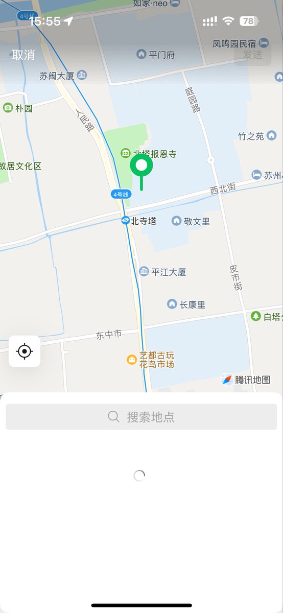 Nassimdaoud44's tweet photo. IP在苏州的点个赞、组个奶茶搭子。 https://t.co/sd3YXkldwb