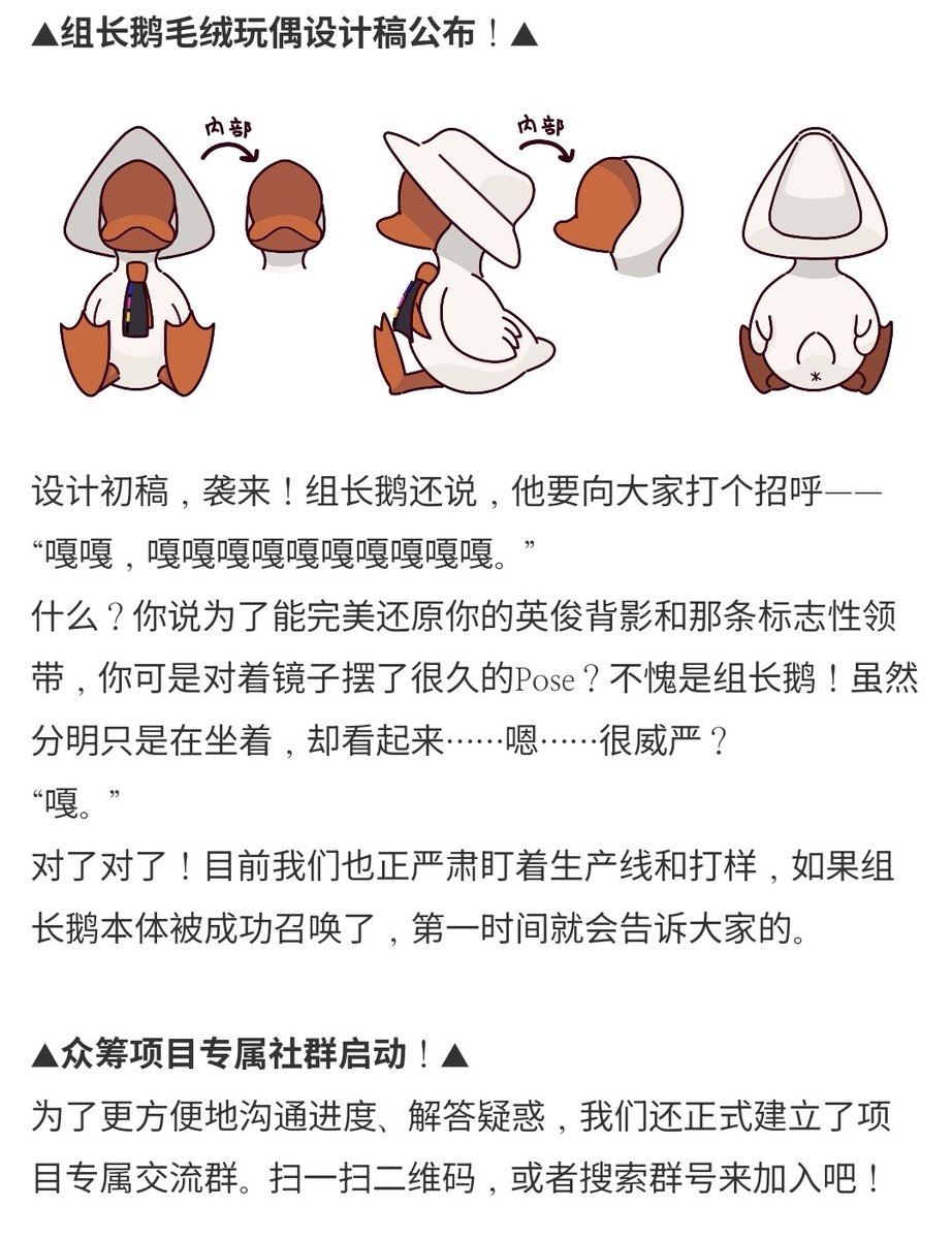 存在证明完成 tweet media