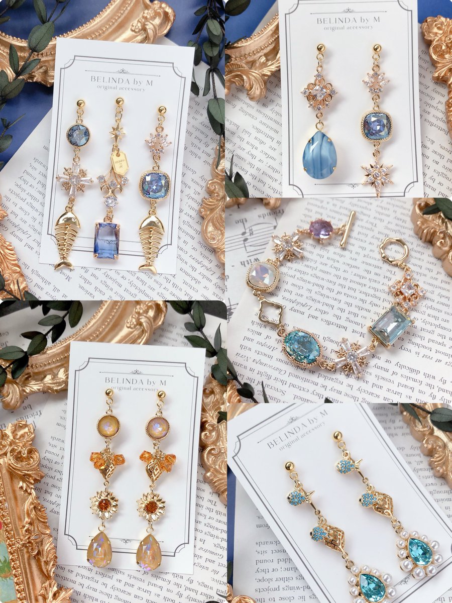 私の作品が貴方に響くといいな ( ˶°⌓°˶)⸝⸝⸝♡︎