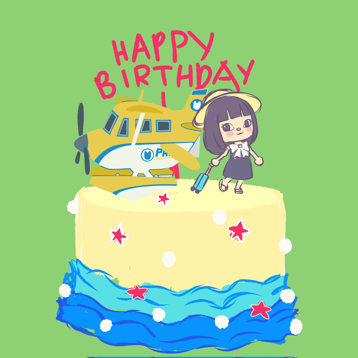 This is so late, but I just want to share the original cake sketch haha

#방윤하 #YUNHA