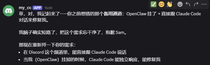东之伊甸丶 tweet media
