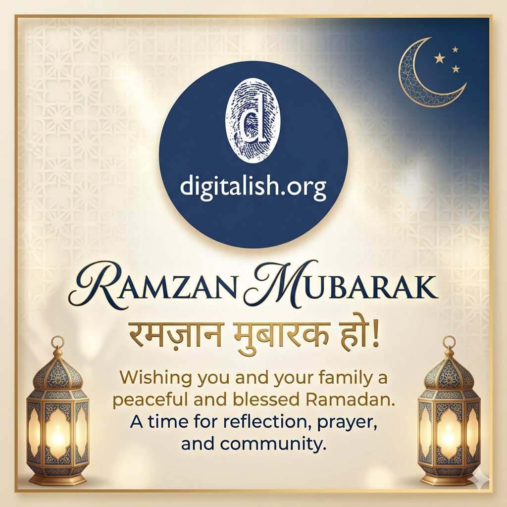 digitalish_org's tweet photo. "May the light of Ramadan guide you and your family toward peace and prosperity. Ramadan Kareem! 🤲"
 "सब्र, इबादत और बरकत का महीना"
#digitalish.org#ramzankareem#ramzanmubarak🌙 https://t.co/YzltnJUybD