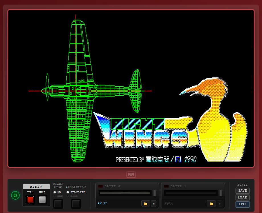 うさぎPたちの作ったゲームもちゃんと動くみたいぴょん！