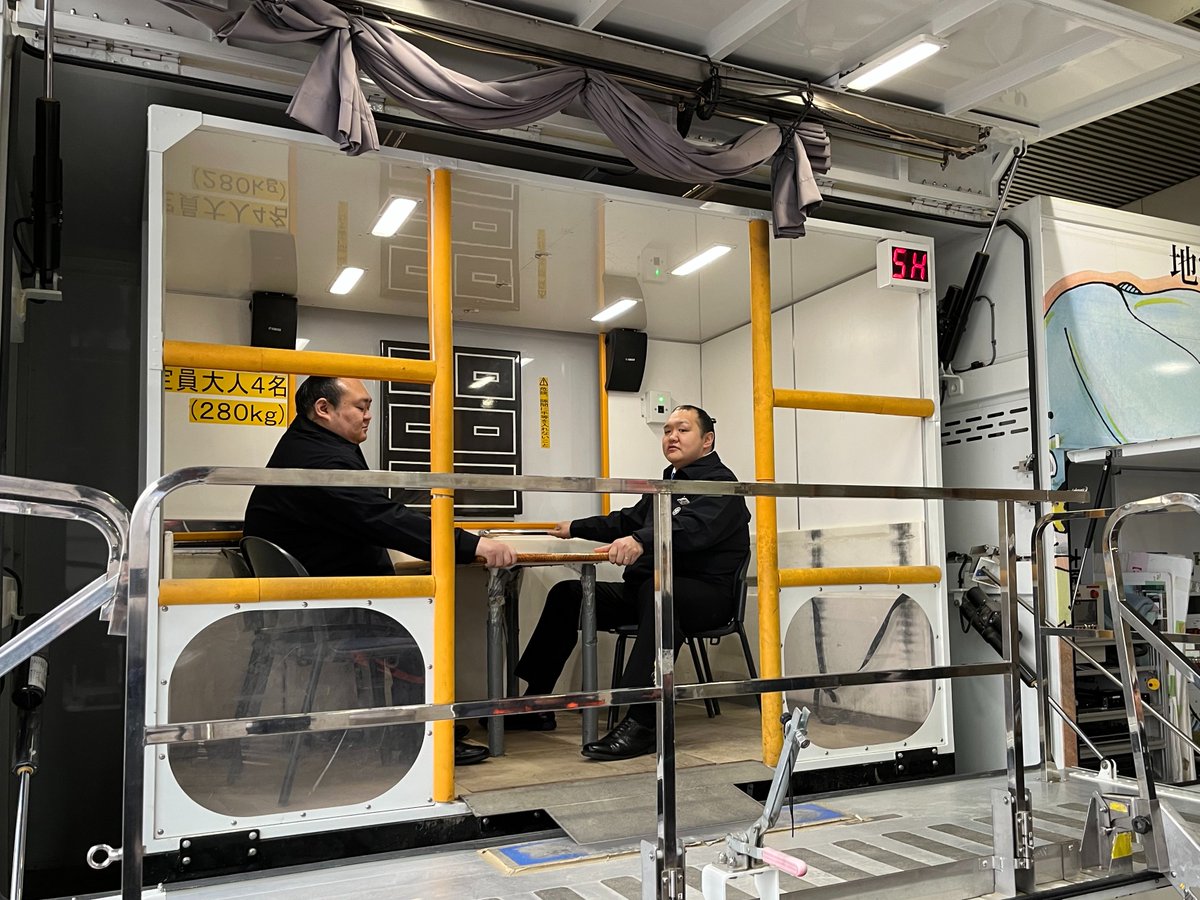 はにわ2/22ｺﾐﾃｨｱ155東6【Q59b】 (@haniwa9x9) / Posts / X