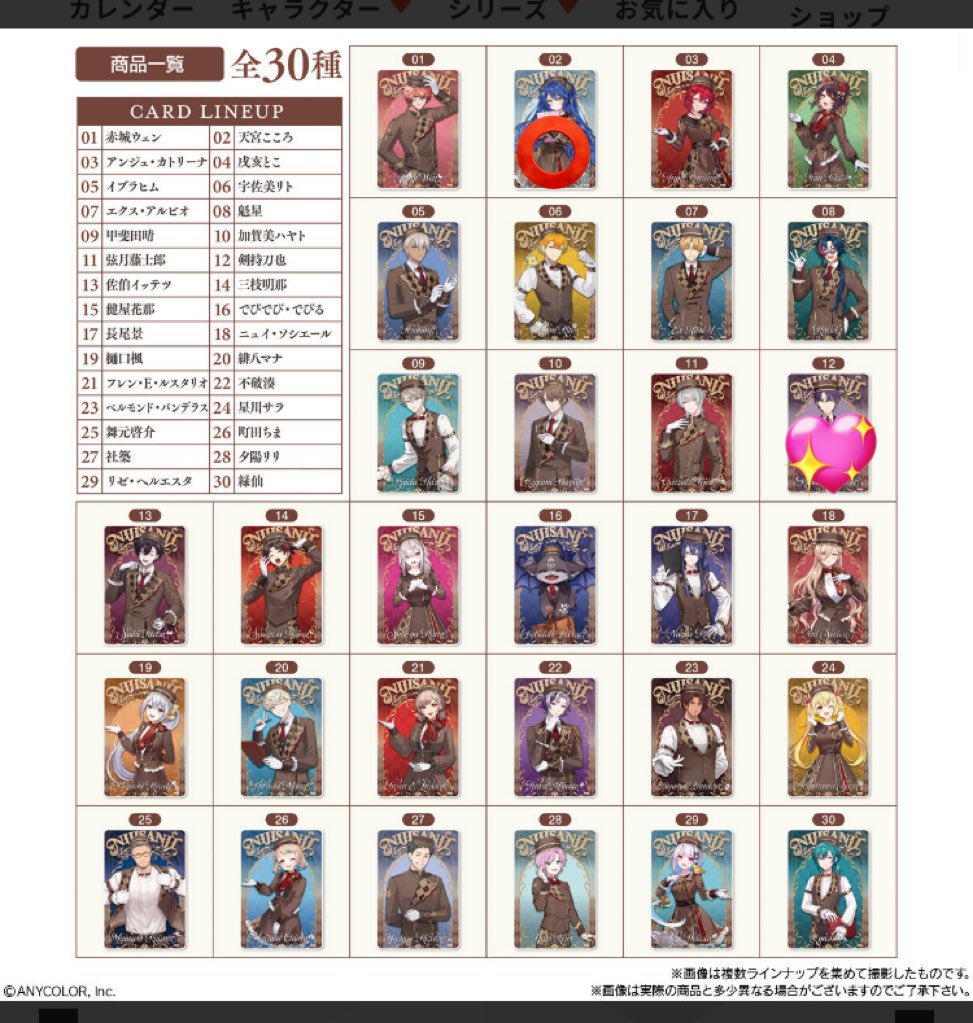 そふとくりぃむ tweet media