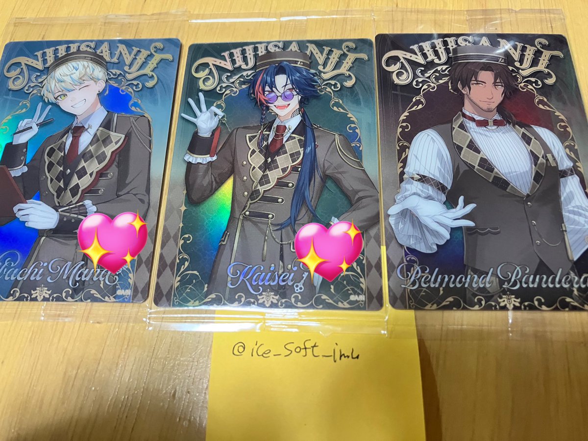 そふとくりぃむ tweet media